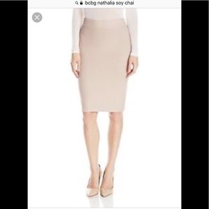 Bcbg Maxazria soy chai xxs. Office or happy hour?